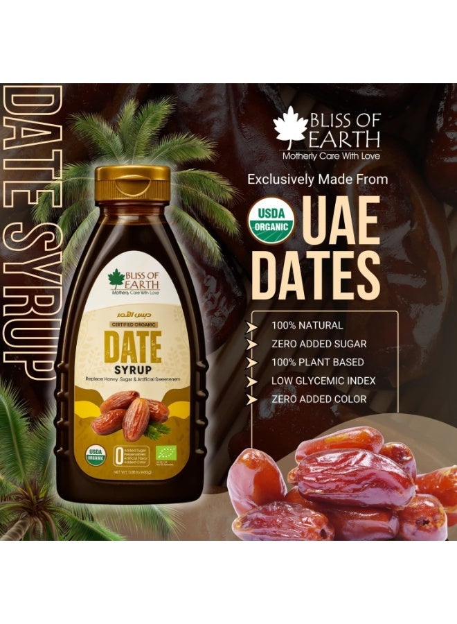 Bliss of Earth USDA Organic Date Syrup  100% Natural Sweetener, Vegan & KETO, 2X400g - Image 3